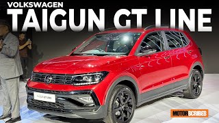 Volkswagen has a new 10 TSI GT Line Taigun launching soon [upl. by Nylaret]