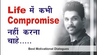 5 Fantastic Motivational Dialogues From Indian Movies [upl. by Arreik559]