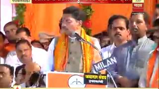 SAWANTWADI DEEPAK KESARKAR LIVE SPEECH PART 2 [upl. by Kyl500]