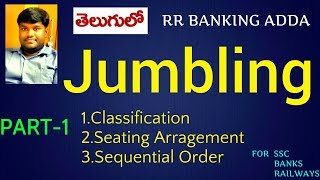 Jumbling Reasoning Tricks ampTechniques  Part 1  RR BANKING ADDA [upl. by Aevin332]