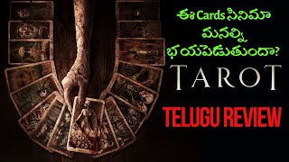 Tarot 2024  Movie Review in Telugu  Visual Opinion [upl. by Iiette]