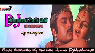 Director Kodandarami Reddy About Raguluthondi Mogali Poda Song  Chiranjeevi  SakshiTVFlashBack [upl. by Thaine]