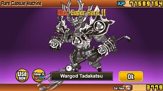 The Battle Cats  Wargod Tadakatsu PC Exclusive [upl. by Aleel]