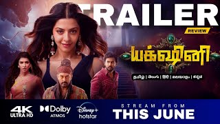 Yakshini Tamil Trailer Review  Vedhika  Fantasy Thriller webseries  Hotstar [upl. by Nabala]