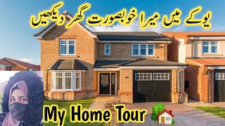 MY HOUSE TOUR IN UK 2024  4 BED ROOM HOUSE TOUR  HOME TOUR VLOG 🏠  PAKISTANI MOM IN UK [upl. by Milon]