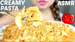 No Talking ASMR Creamy Tomato amp CHEESY Egg Noodles 먹방 Eating Sounds suellASMR [upl. by Finn]