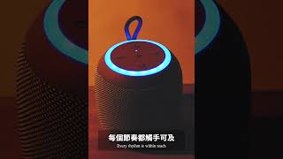 今天來隨機抽一款藍芽喇叭聽音樂 Tronsmart T7mini 藍芽喇叭 藍芽音響 重低音喇叭 電腦喇叭 音響喇叭 喇叭 音響 音箱 喇叭音箱 藍芽音箱 音響藍芽 [upl. by Ykcin362]