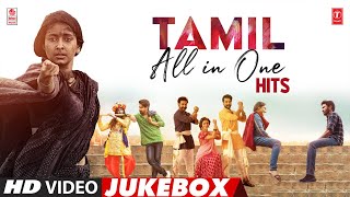 Tamil All In One Hits Video Jukebox  Most Popular Kollywood Melody Hits  Tamil Video Songs [upl. by Saltzman]