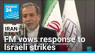 Iran foreign ministry vows to respond firmly to Israeli strikes • FRANCE 24 English [upl. by Nauqat847]