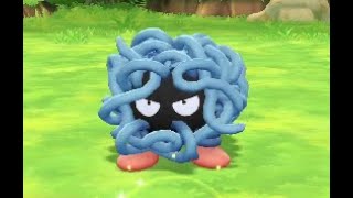 Pokemon Lets Go Eevee Where to catch Tangela [upl. by Purse]