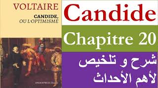 Candide ou loptimisme chapitre 20 2bac [upl. by Witkin]