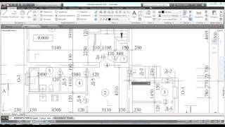 Видео урок по программе Allplan 2015 1 Слоиоси и стены [upl. by Waddell]