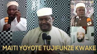 WAKO PEPONI TUJIFUNZE KWA ZINGIZI ALIKUA MTU WA KHERI  SHEIKH MUHAMMAD IDDI [upl. by Vincents]