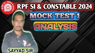 RPF EXAM MOCK TEST ANALYSIS RPF CONSTABLE EXAM DATE 2024 RPF 2024 RPF CLASSES IN KANNADA 2024 [upl. by Anikat]