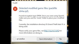 FiveM how to fix Detected modified game files x64w x64v x64e [upl. by Christiansen]