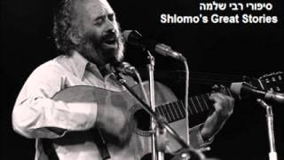 Holy Hunchback  Rabbi Shlomos Stories  סיפורי רבי שלמה קרליבך [upl. by Ahsieat973]