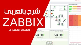 05Zabbix Server Zabbix Server Triggers Actions and Media Lab By EngMohamed Rezk  Arabic [upl. by Jarl]