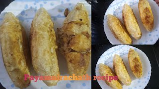 Malabar Style Payamnirachath Payamnirachath recipehappy journey [upl. by Yllim]