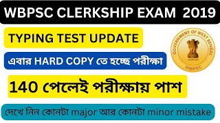 📌WBPSC CLERKSHIP NON JOINING TYPING TEST 2024 DETAILED INSTRUCTIONS HARD COPY [upl. by Valentina150]