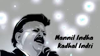 Mannil Indha Kadhal Indri Song  Spb Whatsapp Status Tamil  SPB Song Whatsapp Status [upl. by Reniar201]