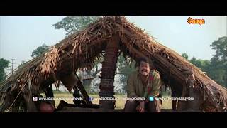 Kalli Poonkuyile Thenmavun Kombathu Movie Song  Mohanlal  Shobhana Nedumudi Venu [upl. by Atikaj694]