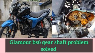 Glamour bs6 gear shaft problem solved [upl. by Franni]