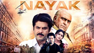 अनिल कपूर NAYAK Full Movie 4K  Anil Kapoor Rani Mukherjee Amrish Puri  Ek Din Ka CM  Hit Movie [upl. by Heron39]