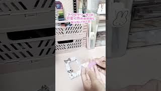 梱包動画 ハンドメイド packing ホイップデコ トレカケースデコ [upl. by Einnob]