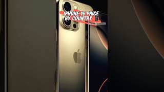 iPhone 16 Price By Country appleiphone iphone16 newiphone applelaunch technews shorts [upl. by Sula715]