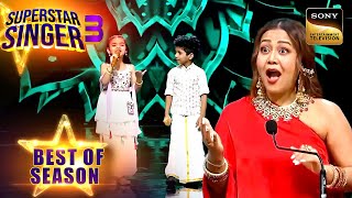 Avirbhav को Singing के बीच सीटी मारते देख Neha हुई Shock  Superstar Singer 3  Best Of Season [upl. by Padraig]