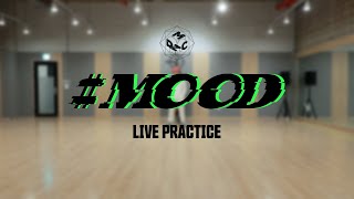 Lets Play MCND MOOD 안무영상 LIVE PRACTICE ver  Special Video [upl. by Yarehs]