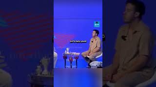 قنبلة هشام المداح عوال على الحبس بعد فضحه لود الشينوية 🤯 [upl. by Eadith]