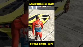 Secret cheat code updated lamborghinisianupdate shortsfeed gaming viralcheatcodes [upl. by Stone215]