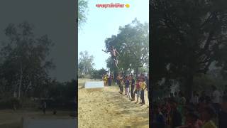 Long jump practice 🇮🇳reels reelssinstagram instagram instagood longjump sport video short [upl. by Shelley]