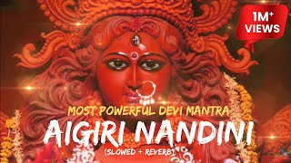 Aigiri Nandini Stuti  Mahishasura Mardini  Durga Stotram  महिषासुर मर्दिनी स्तोत्र 🙏🚩  Listen Me [upl. by Wallinga518]