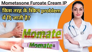 mometasone furoate cream ip 01 ww  Momate Cream  Mometasone furoate cream ip  Online Pharmacy [upl. by Nelloc]