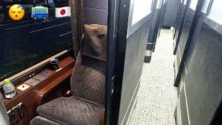 【126】 Most Expensive Overnight Bus in Japan  First Class Private Room  Dream Sleeper 💺😴 [upl. by Marfe641]