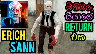 Requiem For Erich Sann Full Gameplay Sinhala [upl. by Limber970]