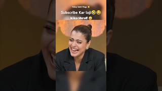 Kiku Shroff 😂🤣 kapilsharma kapilsharmashow viralshorts comedy [upl. by Haven866]