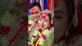 sagar lamsal bale sneha dangal sarse meri basaai kamala ghimire weeding married marriage divorce [upl. by Bubalo]