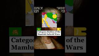 SafavidMamluk War 15071509 edit shorts safavid mamluk war battles 2ndpolskacomp [upl. by Desimone]