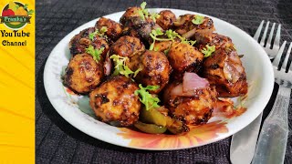 Manchurian 😋  Cabbage Manchurian Recipe  Veg Manchurian  క్యాబేజీ మంచురియన్ తయారీవిధానం [upl. by Ladonna550]