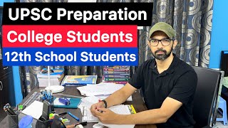 UPSC IAS Preparation for College and School Students [upl. by Soirtimid]