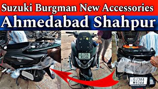 Suzuki Burgman New Accessories Sahpur Ahmedabad irfanalikhanytvlogs irfanalikhanyt burgman vlog [upl. by Disharoon784]