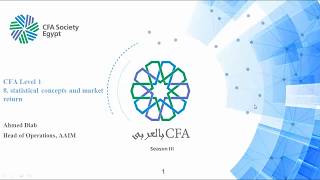 CFAبالعربي Level 1 Quantitative Methods  3  R 8 2018 [upl. by Debbee24]