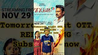 New tamil OTT RELEASE UPDATE Parachute tamil web series tomorrow NIGHT OTT NOV 29 youtubeshorts [upl. by Shuping]