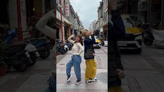 TWICELook At Me In Taiwan🇹🇼很喜歡台灣的街道很有藝術感❤️ twice lookatme dancecover [upl. by Drona]