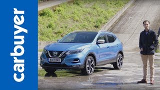 Nissan Qashqai SUV 2017 indepth review – Carbuyer [upl. by Shedd]