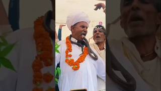 Tejaji Maharaj ke  youtube [upl. by Sacrod341]