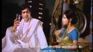 Song Film Chingari Koi Bhadke Film Amar Prem 1971 with Sinhala Subtitles [upl. by Adnahsam]